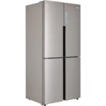 Refrigerador HAIER HRC-45D2H Cube 83 Serie 5 de varias puertas - Imagen 8